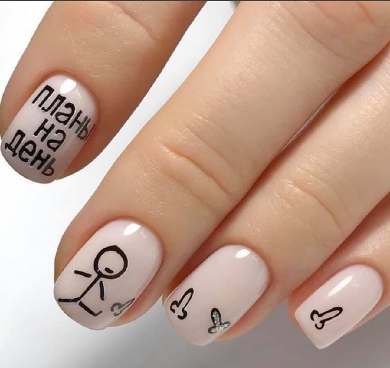 В России утвердили новый ГОСТ на маникюр и педикюр