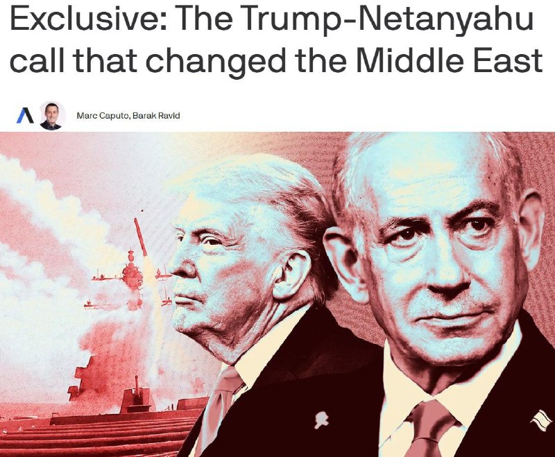 Трамп и Нетаньяху решили начать войну с Ираном