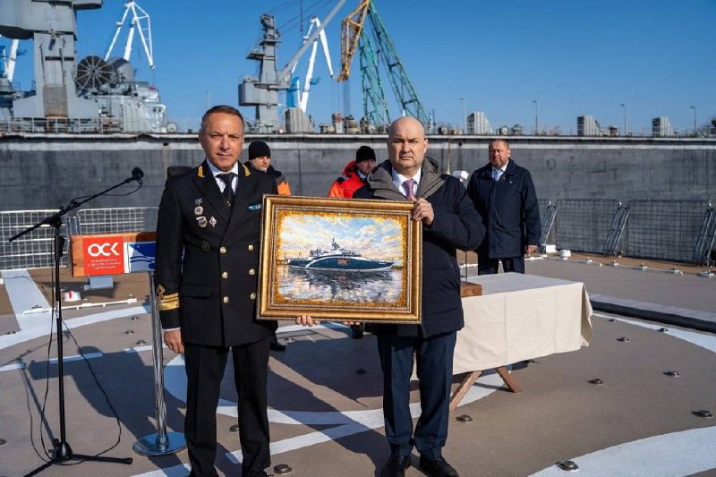 Иллюстрация 2