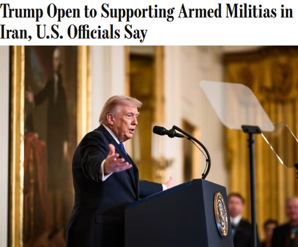 Проблемы оснащения иранской армии