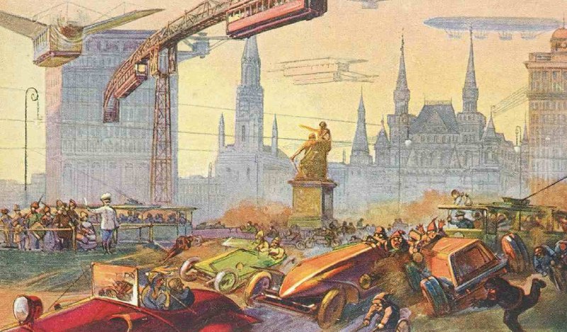 Иллюстрация 7