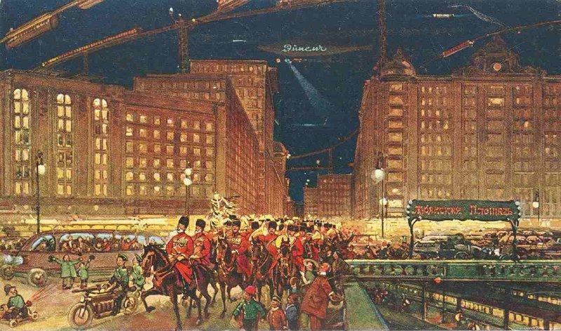 Иллюстрация 2