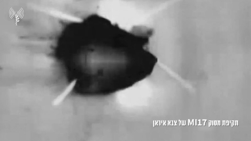 Иллюстрация 2