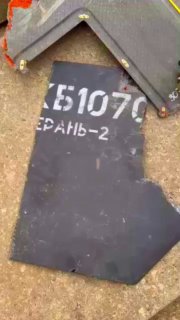 Атака на порт в Дубае