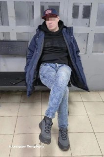 Иллюстрация 2