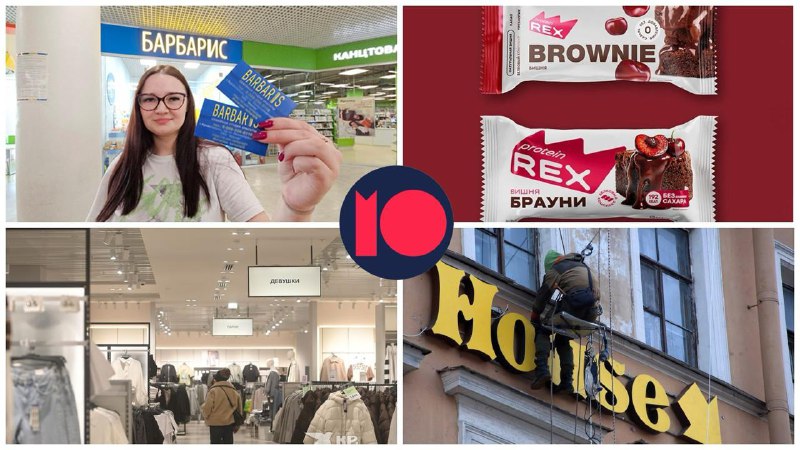 Бизнес России переходит на русский язык: расходы и трудности