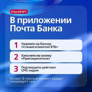 Иллюстрация 7