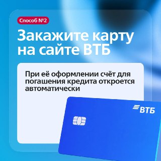 Иллюстрация 1