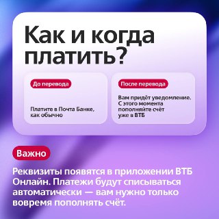 Иллюстрация 9