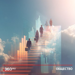 Открыт прием заявок на программу подготовки управленческих кадров для Дальнего Востока и Арктики