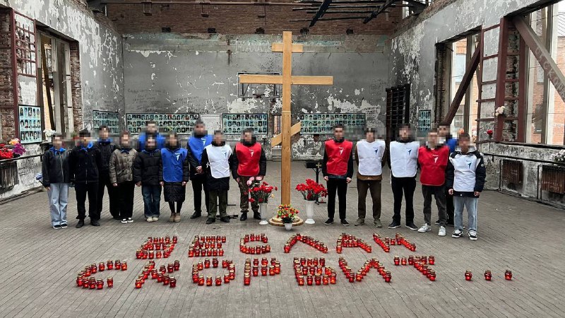 Беслан почтил память жертв ударов по Ирану