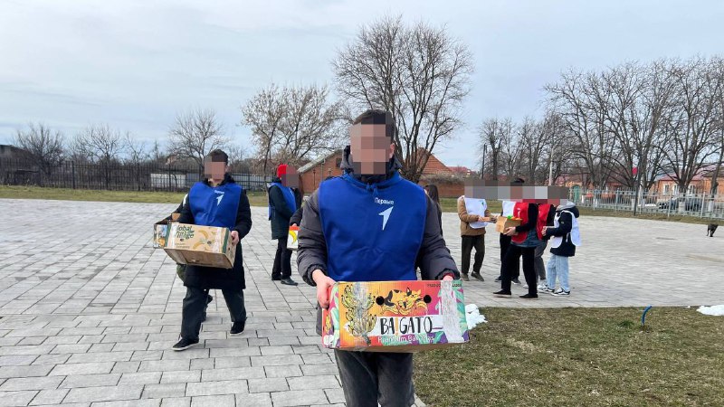 Иллюстрация 2