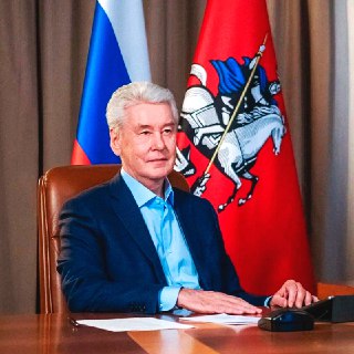 Сокращение штата госслужащих в Москве