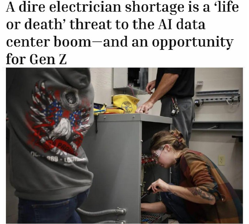 Миру не хватает электриков из-за ИИ