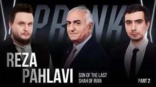 Российские блогеры разыграли Резу Пехлеви, представившись советниками канцлера Германии