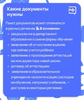 Иллюстрация 7