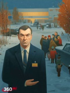 Бесплатная парковка для многодетных: депутатская инициатива