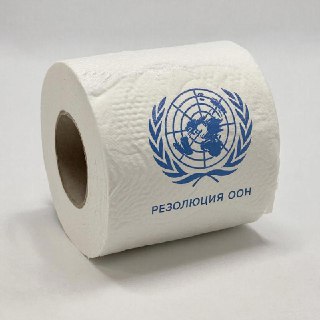 ООН раскритиковала удары США и Израиля по Ирану