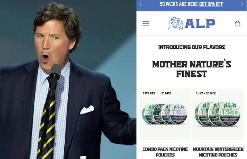 У Такера Карлсона украли снюс на $7,9 млн