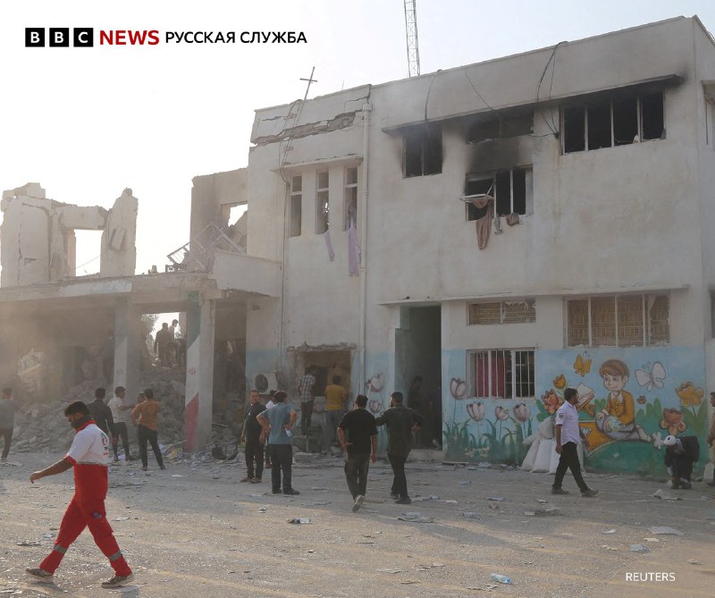 Пентагон расследует удар по школе в Иране