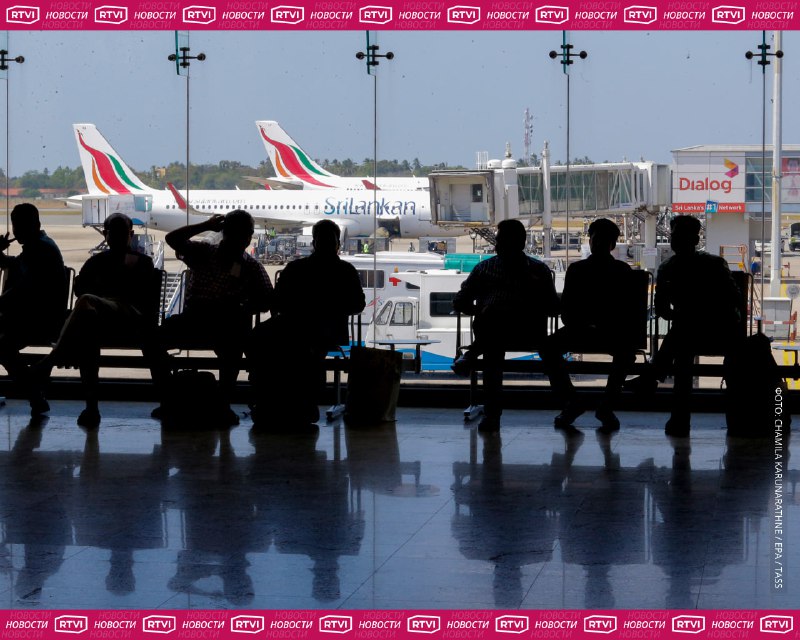 Россия рассматривает возможность эвакуации туристов из Шри-Ланки и Мальдив