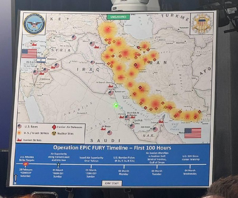 Иран реализует план по дестабилизации Ближнего Востока