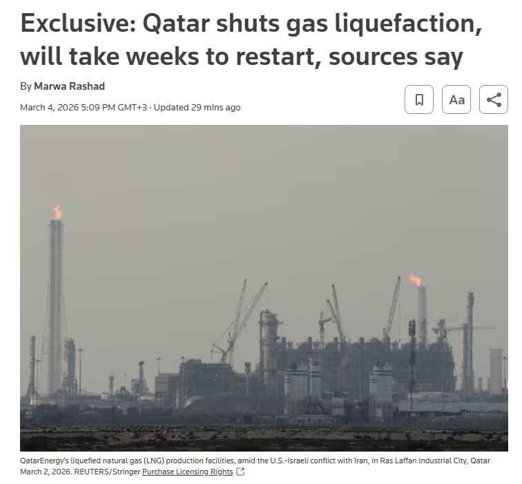 Иллюстрация 1