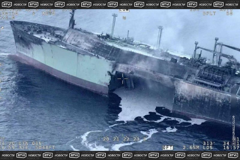 Мальта оценивает экологический ущерб после взрыва газовоза