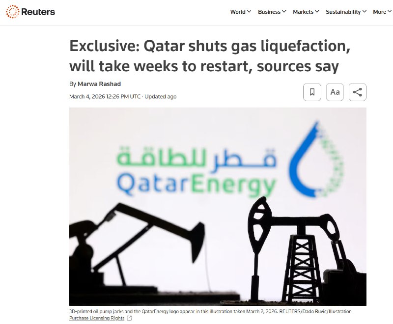 Катар остановил экспорт газа из-за войны США и Израиля против Ирана
