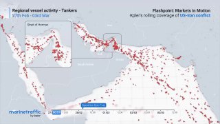 Танкерный трафик через Ормузский пролив резко сократился