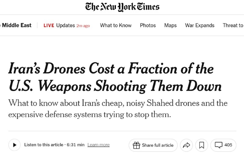 Иран истощает запасы ракет США и союзников дешевыми дронами