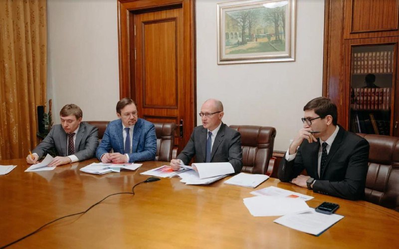 Иллюстрация 2