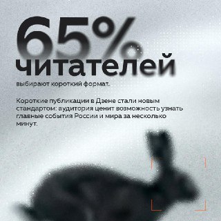 Иллюстрация 4