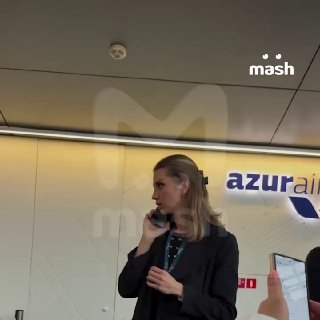 Иллюстрация 2