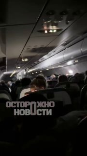 Иллюстрация 1