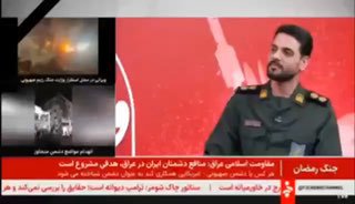 Заблокированы моряки в Ормузском проливе