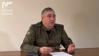 Массированный запуск дронов в Абхазии: ситуация под контролем