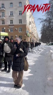 Прощание с Николаем Колядой в Екатеринбурге
