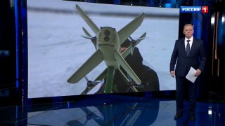 Дрон "Ёлка" как средство борьбы с дронами противника