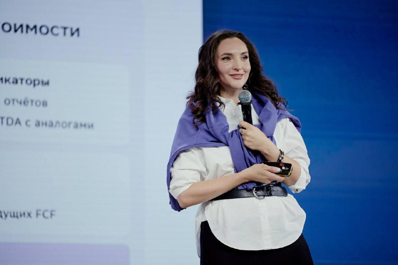 Иллюстрация 2