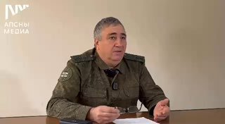 Массированная атака дронов на Абхазию