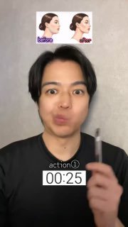 Простые упражнения для подтяжки лица