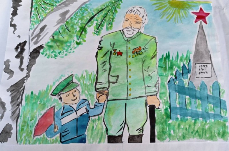 Иллюстрация 1