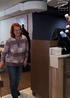 Русские бабушки и спокойствие