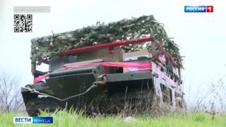 Вооружение бойцов 3-й бригады спецназа