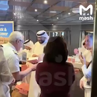 Иллюстрация 2