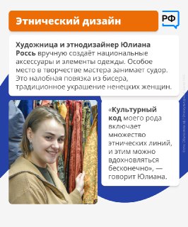 Иллюстрация 4