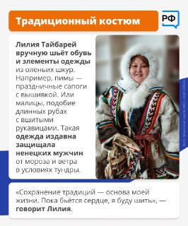 Иллюстрация 2