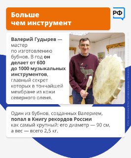 Иллюстрация 5