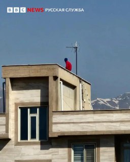 Жители Тегерана наблюдают за возможными ударами с крыш
